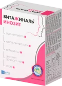 menu2